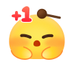 [加功德]