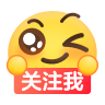 [来看我]