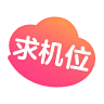 [求机位3]