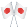 [🎌]