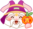[太白金星]