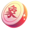 [象]