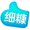 [细糠]