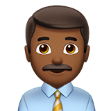Apple Emoji