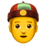 Apple Emoji