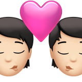 Apple Emoji