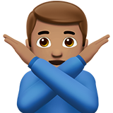 Apple Emoji