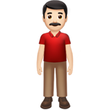 Apple Emoji