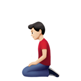 Apple Emoji