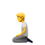 Apple Emoji