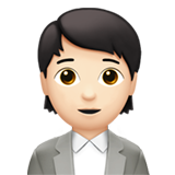 Apple Emoji