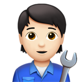 Apple Emoji