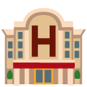 Google Emoji