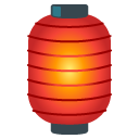 Google Emoji
