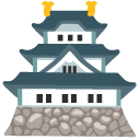 Google Emoji