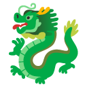 Google Emoji
