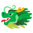Google Emoji