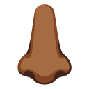 Google Emoji