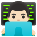 Google Emoji