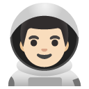 Google Emoji