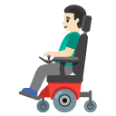 Google Emoji