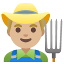 Google Emoji