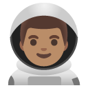 Google Emoji