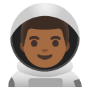 Google Emoji
