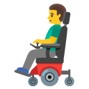 Google Emoji