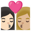 Google Emoji