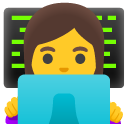 Google Emoji
