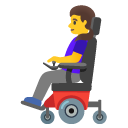Google Emoji