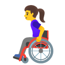 Google Emoji