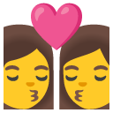 Google Emoji