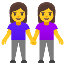 Google Emoji