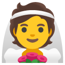 Google Emoji