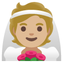Google Emoji