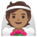 Google Emoji
