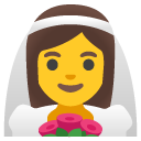 Google Emoji