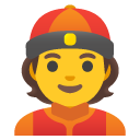 Google Emoji