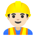 Google Emoji