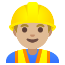 Google Emoji