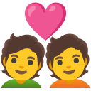 Google Emoji