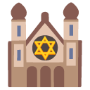 Google Emoji