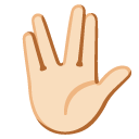 Google Emoji