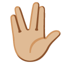 Google Emoji