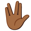 Google Emoji