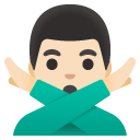 Google Emoji