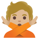 Google Emoji