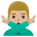 Google Emoji